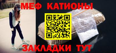 гидропоника Бузулук