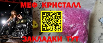 гидропоника Бузулук