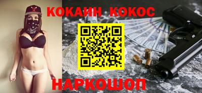 гидропоника Бузулук