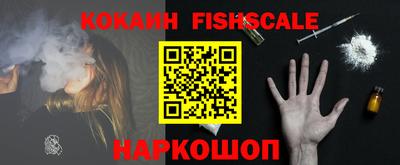 мефедрон мука Будённовск