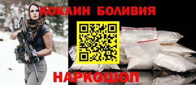 экстази Бугуруслан