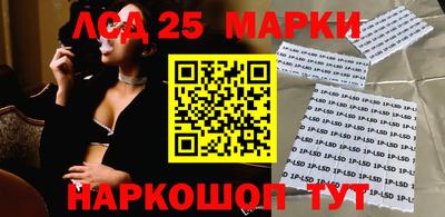 гидропоника Бузулук