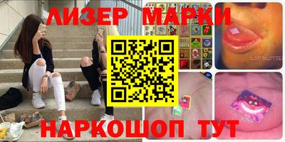 мефедрон мука Будённовск