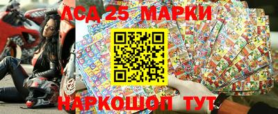 экстази Бугуруслан