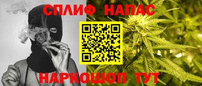 мефедрон мука Будённовск