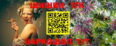 экстази Бугуруслан