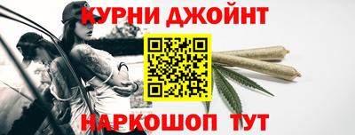 гидропоника Бузулук