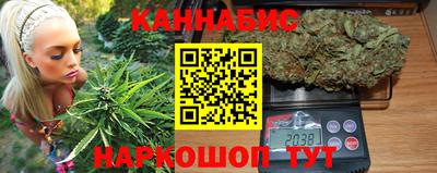 гидропоника Бузулук