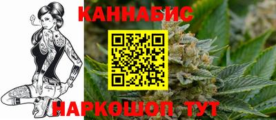 гидропоника Бузулук