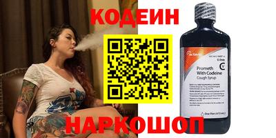 гидропоника Бузулук