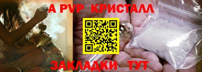экстази Бугуруслан