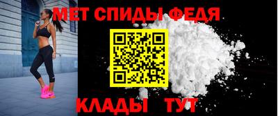 гидропоника Бузулук