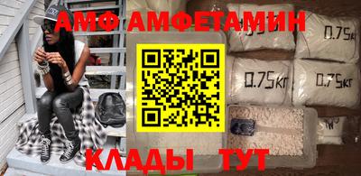 гидропоника Бузулук