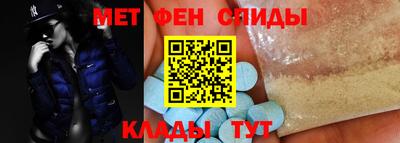 экстази Бугуруслан