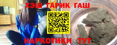 экстази Бугуруслан