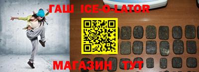 гидропоника Бузулук