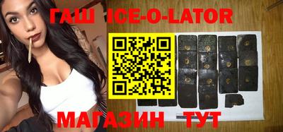 экстази Бугуруслан