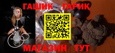 мефедрон мука Будённовск