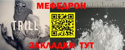 экстази Бугуруслан