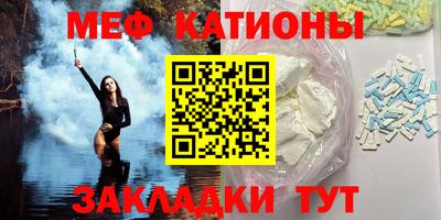 экстази Бугуруслан