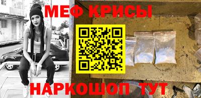 гидропоника Бузулук